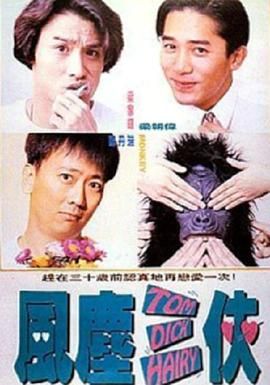 女性尿尿视频
